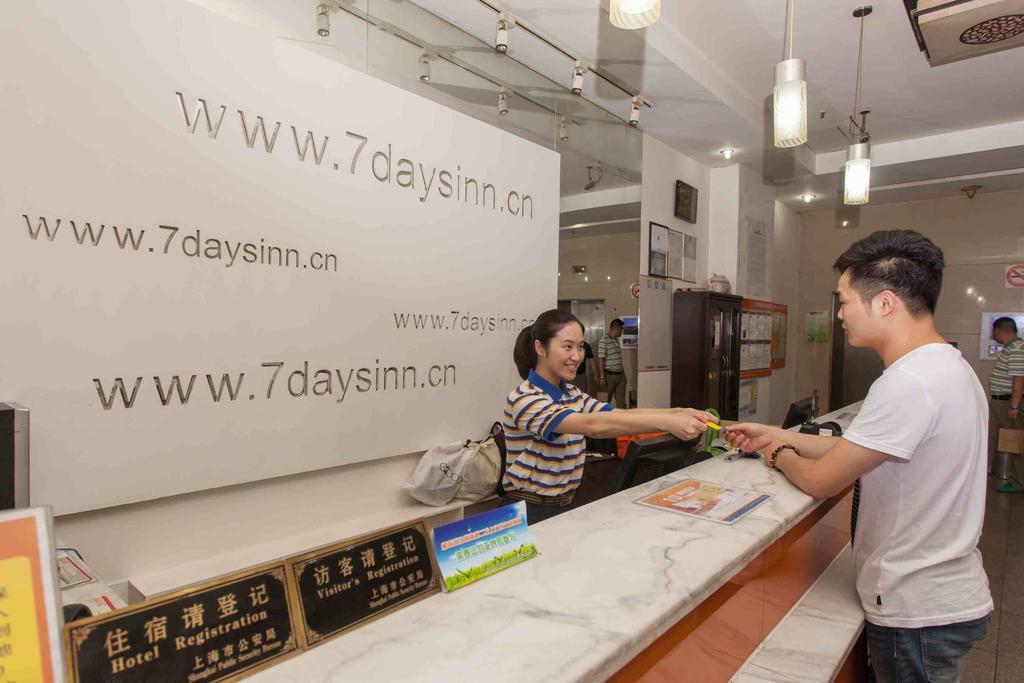 7Days Inn Dalian Heishijiao Software Park المظهر الخارجي الصورة
