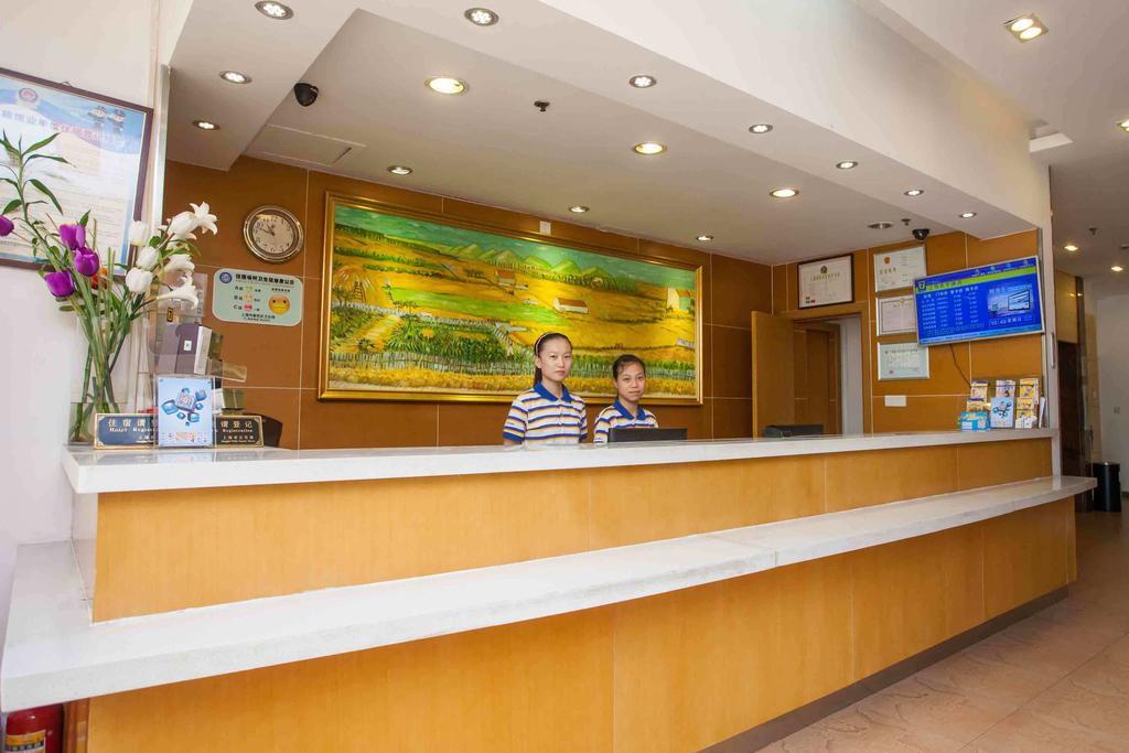 7Days Inn Dalian Heishijiao Software Park المظهر الخارجي الصورة