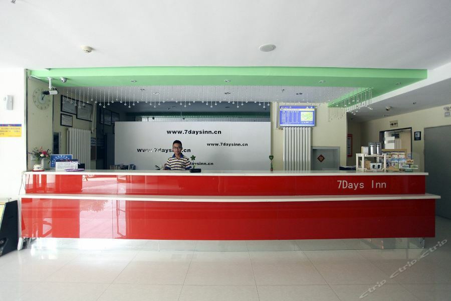 7Days Inn Dalian Heishijiao Software Park المظهر الخارجي الصورة