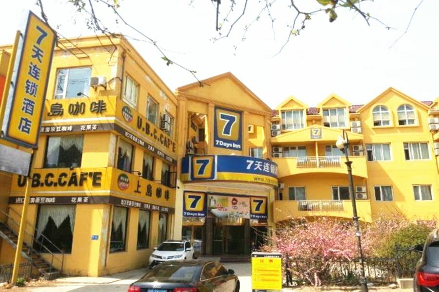 7Days Inn Dalian Heishijiao Software Park المظهر الخارجي الصورة