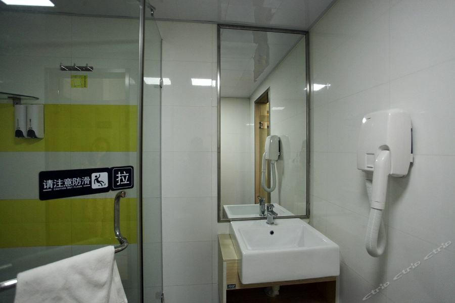 7Days Inn Dalian Heishijiao Software Park المظهر الخارجي الصورة