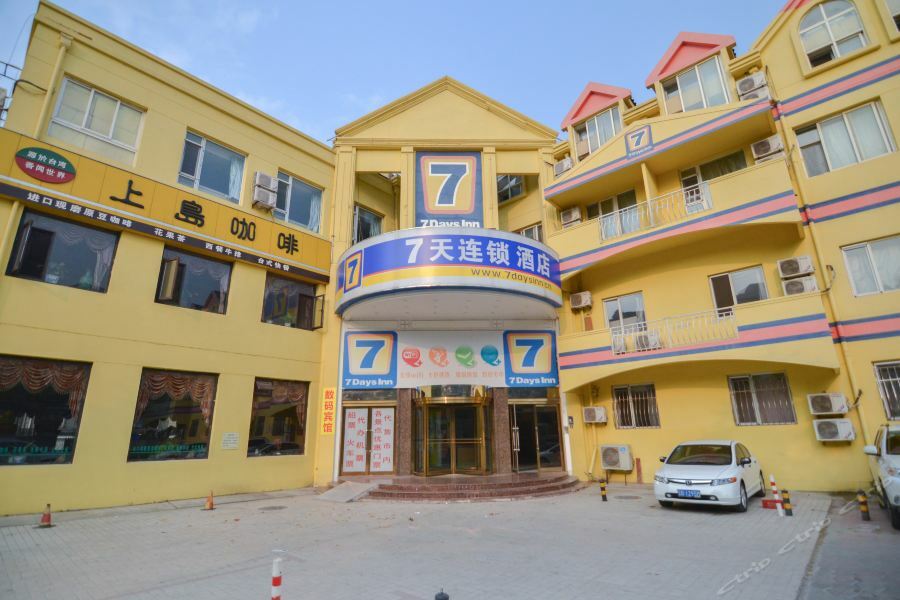 7Days Inn Dalian Heishijiao Software Park المظهر الخارجي الصورة