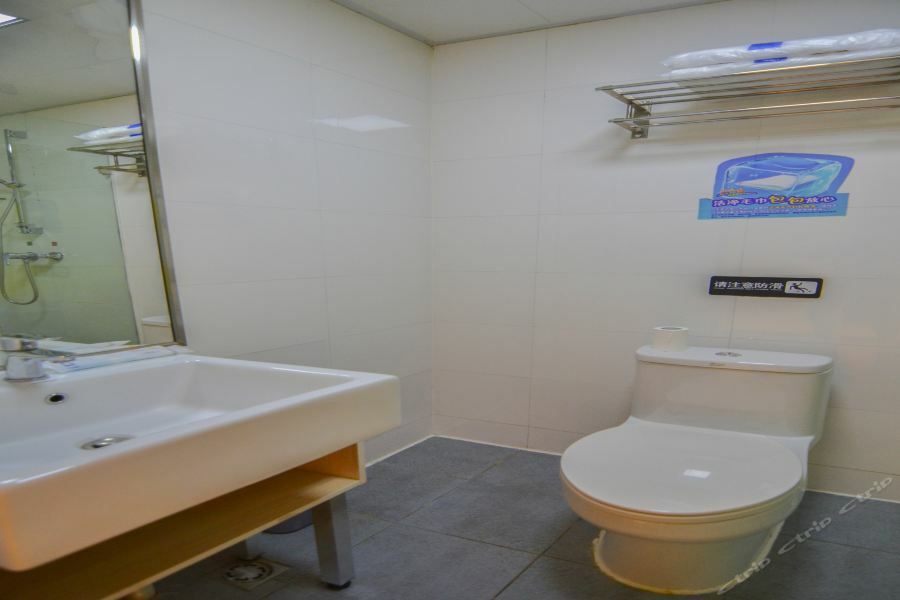 7Days Inn Dalian Heishijiao Software Park المظهر الخارجي الصورة
