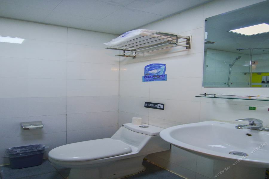 7Days Inn Dalian Heishijiao Software Park المظهر الخارجي الصورة
